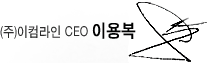 ()Ķceo ̿뺹
