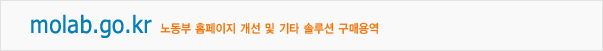 molab.go.kr 뵿 Ȩ   Ÿ ַ ſ뿪