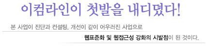 Ķ ù 𵱴! -   ܰ ,   췯  ǥȭ  ټ ȭ ù  ̴.
