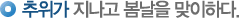    ϴ