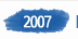 2007