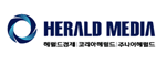 heraldbiz