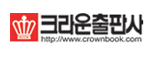 crownbook