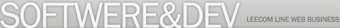 SOFTWERE&DEV - LEECOM LINE WEB BUSINESS