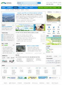 ؾΡ09 ؾ Ȩ  뿪 Ȩ ȭ ĸ ̹
