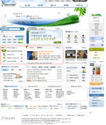 󸲼ǰΡ2009⵵ Ȩ  Ȩ ȭ ĸ ̹